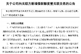 江阴江阴专业催债公司，专业催收