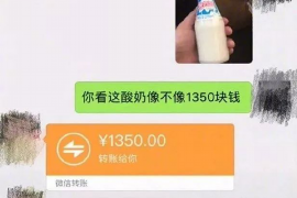 江阴对付老赖：刘小姐被老赖拖欠货款