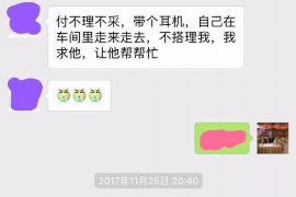 江阴江阴专业催债公司的催债流程和方法